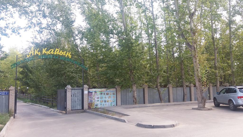 Nursat Guest House Astana Zewnętrze zdjęcie